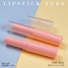 Tubo de lápiz labial DIY tubo vacío llenado directo lote pequeño carcasa de lápiz labial coreana llenado en caliente paquete de lápiz labial hecho a mano venta al por mayor