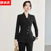 Novo Traje Profissional Outono/Inverno 2026: Terno Blazer de Manga Longa com Três Botões e Calça para Mulheres, Conjunto de Duas Peças para Funcionários de Joalheria