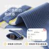 Calcetines Infantiles Minliu Primavera y Otoño Deportivos de Media Pantorrilla Sin Costuras con Letra Calcetines de Moda Transpirables Color Sólido Versátiles para Niños y Niñas