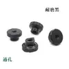 Aço Carbono Gb806 Porca Serrilhada de Cabeça Alta M23456 Porca de Ferro Apertada à Mão Parafuso de Microajuste para Parede Cortina Travamento Manual