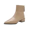 Novedad Otoño/Invierno 2026 Botines de Punta Fina con Tacón Grueso para Mujer Cremallera Trasera Piel Suave Botas Adelgazantes Elegantes Versátiles para el Trabajo Botas Individuales