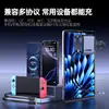 Luz Ambiental de Techo de Cielo Estrellado Cargador de Coche 120W Encendedor de Cigarrillos Carga Súper Rápida Retráctil Cuatro en Uno Adecuado para Apple 16