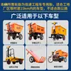 Colección Completa de Llantas Sólidas para Triciclos 300-8/400-8/400-12/450-12, Ruedas de Goma Libres de Aire con Rines de Acero