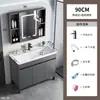 Conjunto de mueble de baño de pie con lavabo cerámico integrado, tocador de baño y lavabo