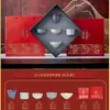Juego de Té Cultural y Creativo de la Ciudad Prohibida Cinco Hornos Famosos - Souvenir de Alta Gama para Personas Mayores, Padres, Regalos de Cumpleaños, Regalo de Negocios