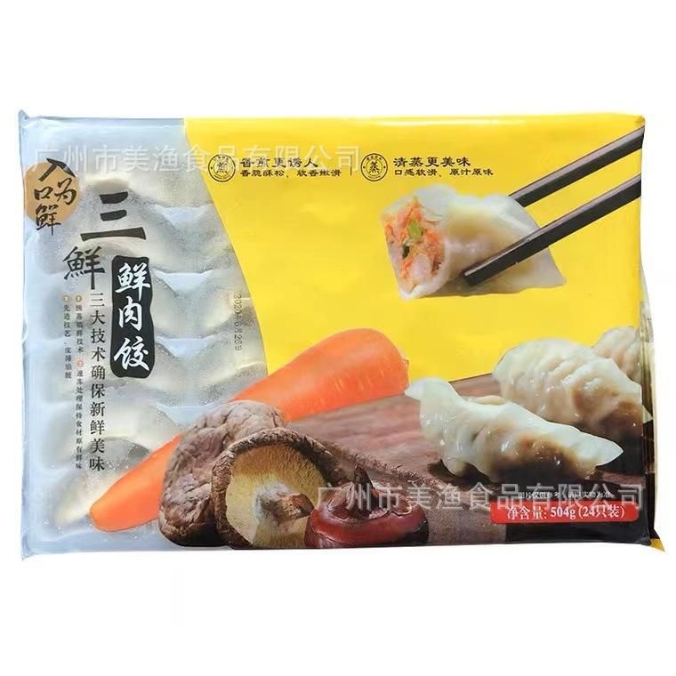 990f878aee6161ae6ff43c407a627b