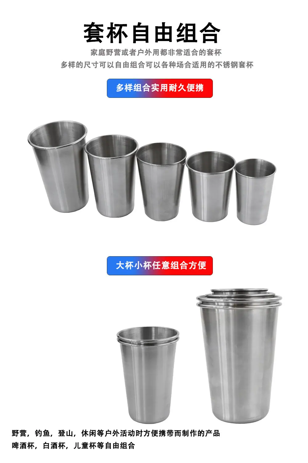 详情-04.jpg