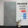 Azulejos con textura de imitación de piedra mate 600*1200 mm, azulejos de suelo antideslizantes para sala de estar, azulejos de suelo para cadena hotelera, azulejos cerámicos grises