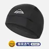 Gorra de Malla de Nylon para Ciclismo con Forro Interior, Gorro Transpirable de Seda Helada para Ciclismo y Carrera al Aire Libre en Verano para Hombre