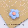 Flores Pequeñas Coloridas de Dibujos Animados Infantil Hecho a Mano DIY Accesorios para Joyería Pegamento de Crema Resina Pequeños Accesorios Material para Pasadores