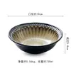 Recomendado ~ Personalidad Creativa Horno Esmalte Copo de Nieve Tazón de Verduras Retro Japonés Hogar Cerámica Horno Tazón de Cara Ligeramente Defectuoso