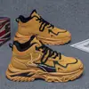Zapatos Chunky para Hombre Estilo Nuevo Otoño/Invierno 2026 Forrados de Felpa Espesa de Caña Alta de Algodón Moda Versátil Zapatos Deportivos KS8891