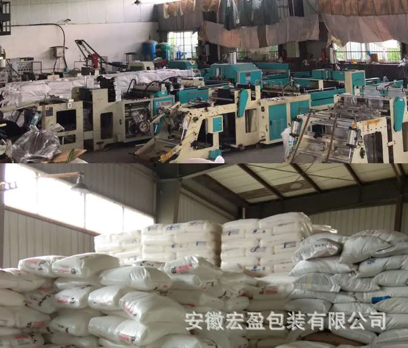 连卷垃圾袋-0816-详情_18
