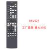 RAV523 para amplificador de potencia de reproductor Yamaha control remoto RAV491 RAV435 ZF30320