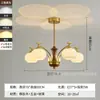 Nuevo Lámpara de araña estilo vintage crema francesa para sala de estar Retro americano Creativo para restaurante Dormitorio Estudio Lámpara principal de iluminación