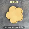Nueva Bandeja Multiespecificación Posavasos de Madera Hecho a Mano Hexagonal Móvil Colorida Bandeja de Madera Maciza Base DIY Personalizable