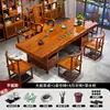 Juego de Mesa de Té Grande y Sillas de Madera Maciza, Una Mesa y Cinco Sillas, Madera Natural, Estilo Chino Nuevo, Mesa de Té para el Hogar, Estación de Preparación de Té para Oficina, Todo en Uno