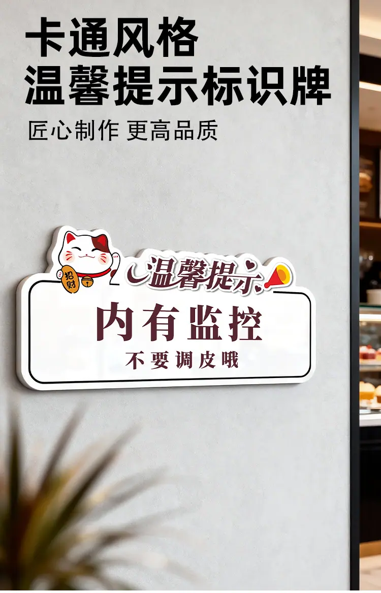 详情页模板--格莱克_01.jpg