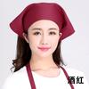 Pañuelo de cabeza para camarero Mi Bo Sombrero Estilo Japonés y Coreano Frutería Restaurante Cafetería Red Triángulo Pañuelo de cabeza Sombrero de chef para mujer