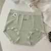 Pantaletas de algodón puro antibacterianas de 10A con entrepierna extendida, hipoalergénicas, transpirables, de cintura alta, bragas para mujer con control de abdomen postparto