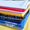 Tecido TC, Tecido Vermelho, Tecido Azul, Tecido Amarelo, Tecido Branco Puro, Tecido Poliéster-Algodão, Tecido para Vestuário, Tecido para Forro, Toalha de Mesa, Toalha de Mesa para Passar
