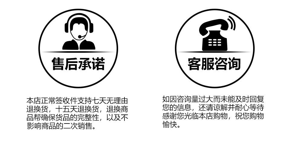 详情_20.jpg