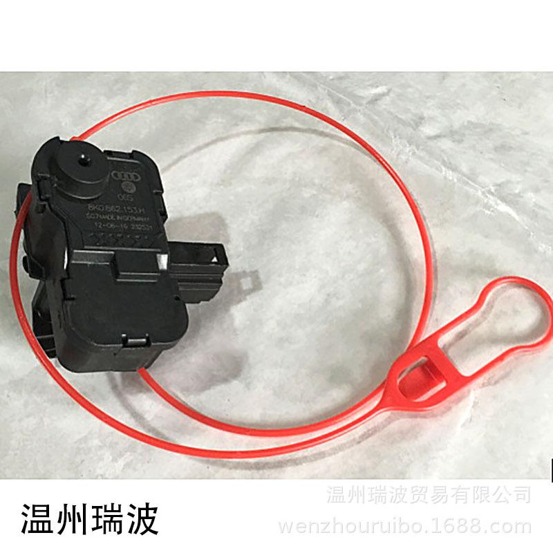 9689423314_520658180 拷贝