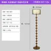 Lámpara de Pie Medieval Personalizada Estándar Americano Estándar Japonés Estándar Europeo Sala de Estar Dormitorio Sofá de Gama Alta Lámpara de Pie de Ambiente Venta al por Mayor