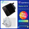 Carregador multiprotocolo britânico de nitreto de gálio 40W 2C1A QC3.0 + PD20W dual C multi-port independent smart charger
