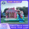 Cama Elástica Inflable Color Caramelo Cama de Rebote para Niños Base Antivuelco Paraíso de Educación Temprana Venta Caliente