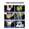 Tazón y Bol para Mezclar de Acero Inoxidable 304 para Cocina Doméstica, Bol Engrosado para Batir Huevos, Cesta para Lavar y Escurrir Verduras, Colador, Bol para Sopa, Bol de Hierro al por Mayor