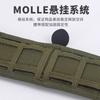 Entusiastas Militares Transfronterizos Outdoor Táctico Molle Láser Cinturón Funda Set Tmc Campo Multifuncional Cs Camuflaje Vida Real