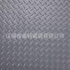Tapete de Piso Grueso de Pvc Oxford Impermeable Antideslizante Tapete para Marea Tapete para Puerta de Entrada Pasillo Cocina Escalera Taller Pegamento para Piso