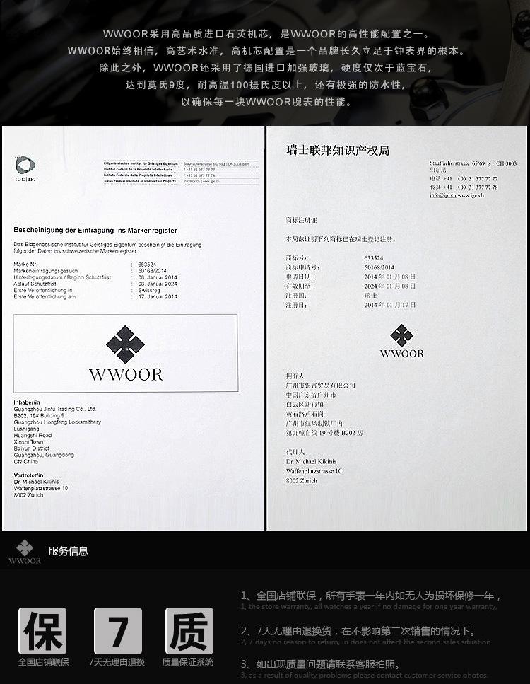 8854中文详情_15.jpg