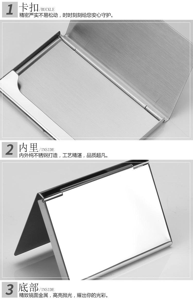 源文件_07.jpg