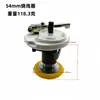 Cabezal de Máquina Plana para Coser con Devanador Incorporado 52/54mm Máquina Plana Computarizada Rueda Devanadora de Hilo Inferior Fabricante En Stock