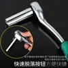 Llave de carraca de 72 dientes mosca grande mosca pequeña bidireccional rápido alargamiento herramienta de manga telescópica traje de reparación automática de 24 dientes
