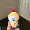 Gorro de dibujos animados de hamburguesa tejido a mano 13cm ropa de muñeco oso autocrítico 10cm muñeco de algodón accesorio de tocado lindo