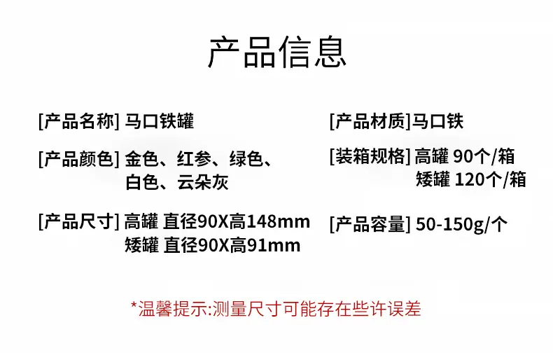 详情_02.jpg