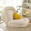 Sofá perezoso, cama para perro humano, sofá cama, individual, habitación grande, dormitorio, tatami, doble, popular, balcón, plegable