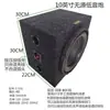 Subwoofer Pasivo de 6.5 pulgadas 8 pulgadas 10 pulgadas Modificación de Coche Uso en Casa Subwoofer de Graves Súper Pesados Sistema de Audio para Coche