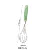 Herramientas Suplementarias para Comida de Bebé Tamiz Filtro para Hornear Colador para Bebés Cocina Casera Batidor de Huevos Set Separador de Claras de Huevo