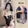 Lencería Sexy, Chica Conejita Sexy, No Necesita Quitarse Pechos Pequeños, Uniforme, Tentación, Juego de Rol, Pasión al por Mayor 845
