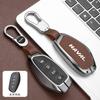 Adequado para 2022 Haver besta caso chave Great Wall Harvard cool dog car suprimentos high-end metal shell buckle men