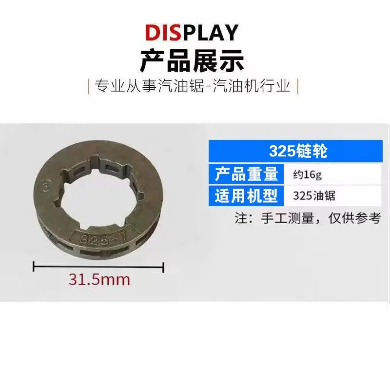 微信图片_20221017162334