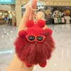 Nuevo Colgante Llavero de Coche de Felpa Imitación Briqueta, Decoración de Muñeca Linda para Mochila, Regalo al por Mayor para Eventos de Empresa