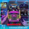 Fabricante de Fliperamas de Diversão Comercial para Crianças Tiro Duplo Formato Especial Máquina de Jogo de Tiro Equipamento de Entretenimento Operado por Moeda Grande