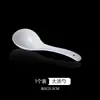 Conjunto Personalizado de Louças de Porcelana de Osso Jingdezhen, Conjunto de Tigelas e Pratos, Fábrica de Origem Cerâmica, Tigelas e Pratos de Louça com Padrão de Logotipo