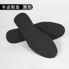 Capa Superior Cuero de Vacuno Plantillas de Látex para Hombre y Mujer Cómodas Transpirables Absorbentes del Sudor Desodorantes Suela Suave Zapatos Deportivos Amortiguadores de Impacto de Cuero