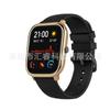 Aplicable al reloj Huami AMAZFIT GTS caja protectora de PC galvanoplastia al vacío